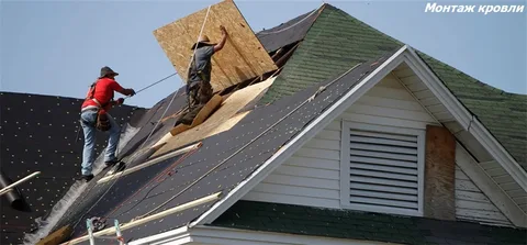 professional roof replacement service